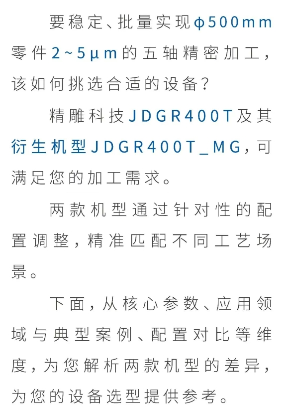微信截图_20260527184158.png