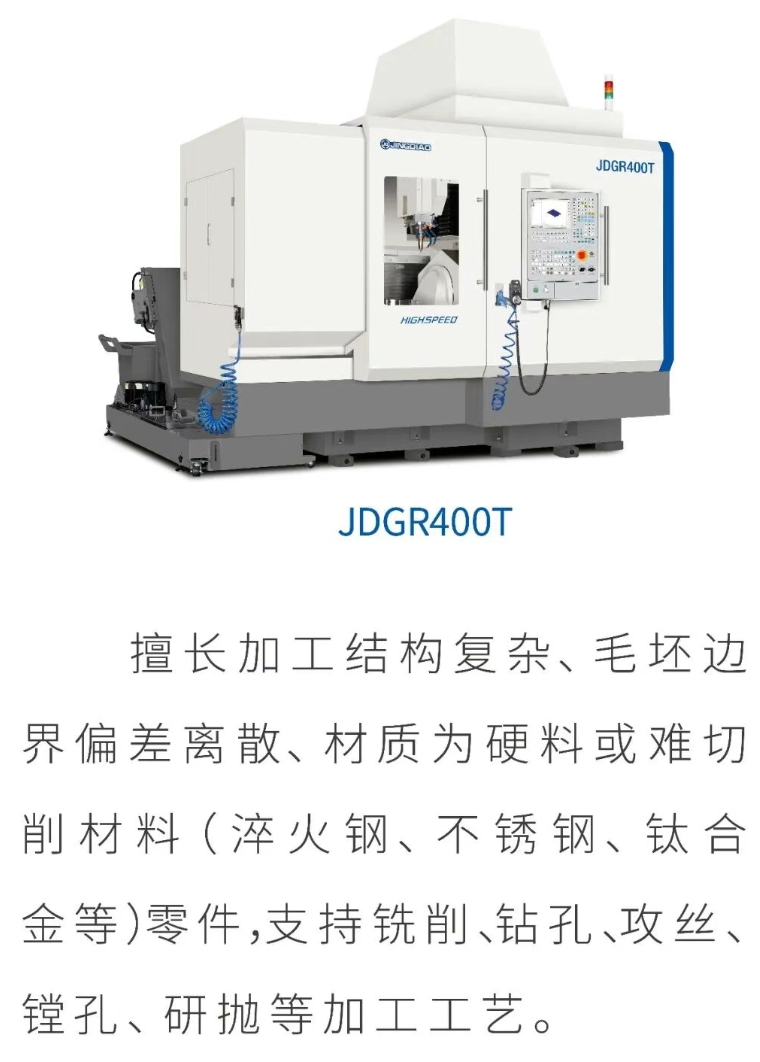 微信截图_20260527184250.png