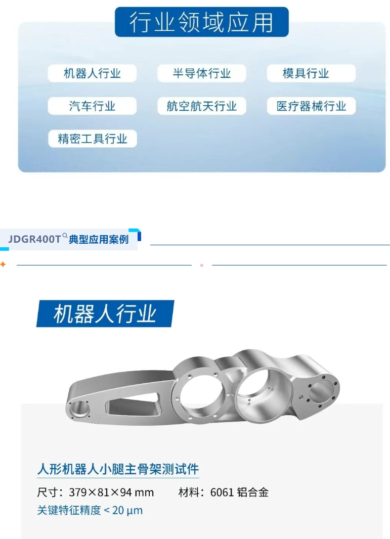 微信截图_20260527184311.png
