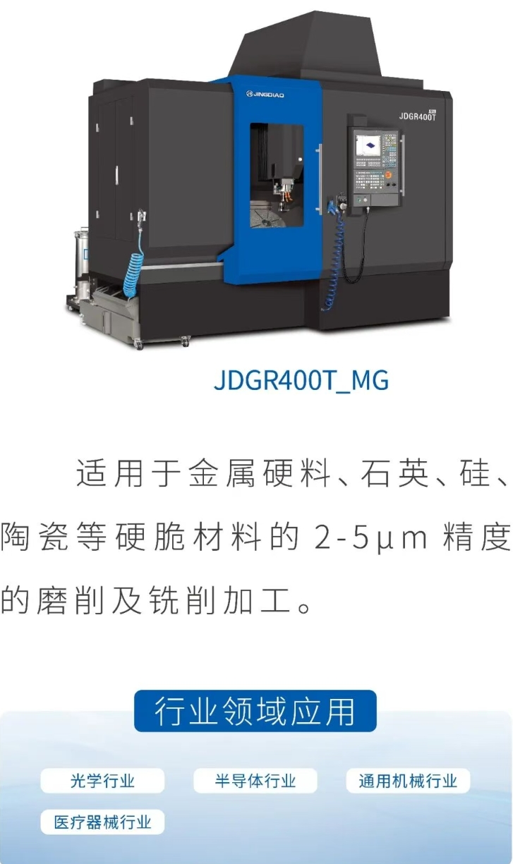 微信截图_20260527184334.png