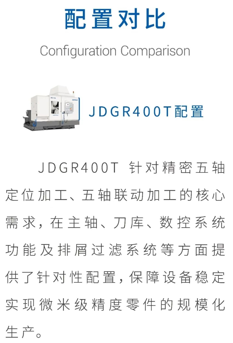 微信截图_20260527184400.png