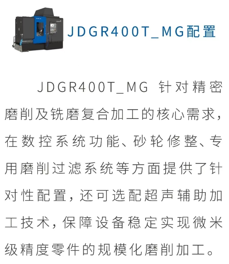 微信截图_20260527184427.png