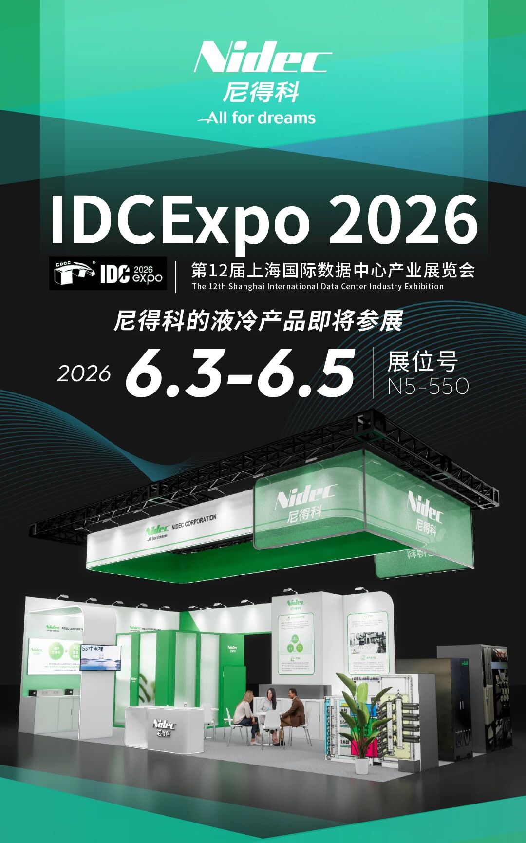 微信图片_20260527185129.jpg