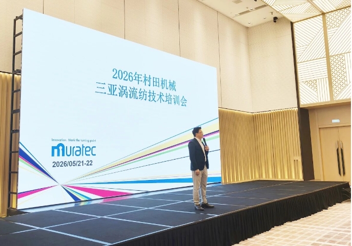 1779879593964341.png 微信截图_20260527185837.png