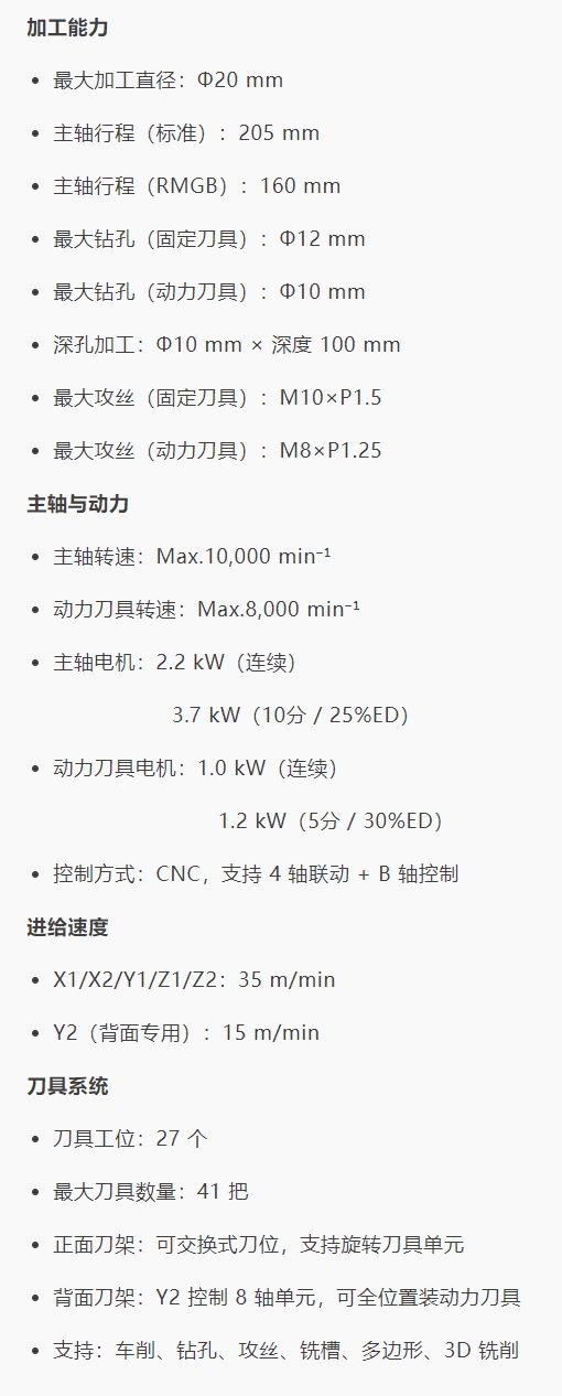 1779880637782113.png 微信截图_20260527191037.png