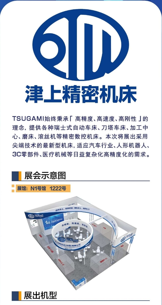 微信截图_20260528102812.png