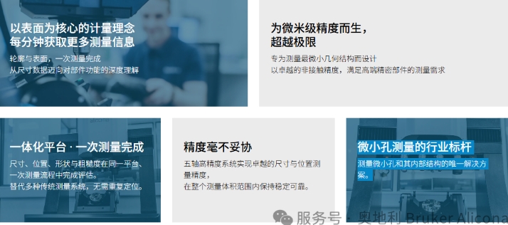 1779938381799468.png 微信截图_20260528111519.png