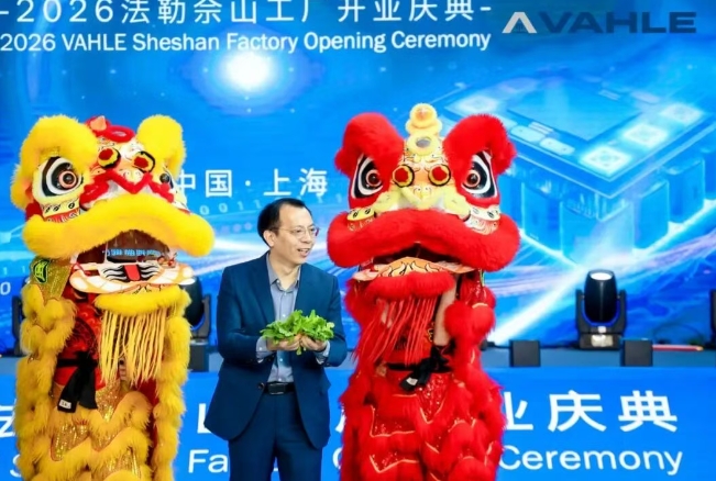 微信截图_20260528113624.png