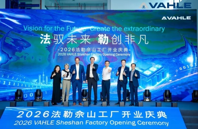 微信截图_20260528113326.png
