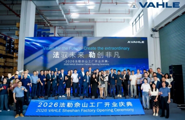 微信截图_20260528113355.png