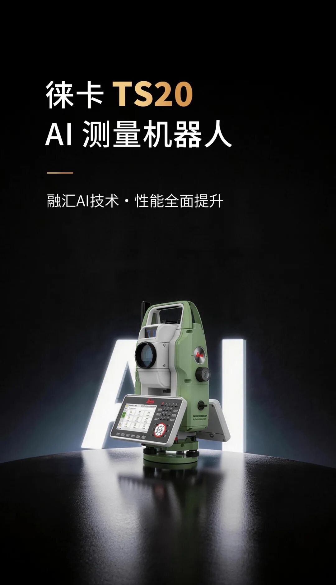 微信图片_20260528115103.jpg