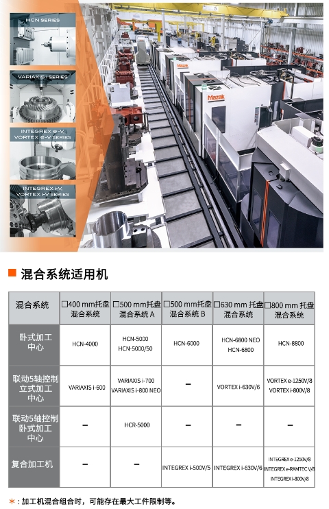 微信截图_20260528120404.png