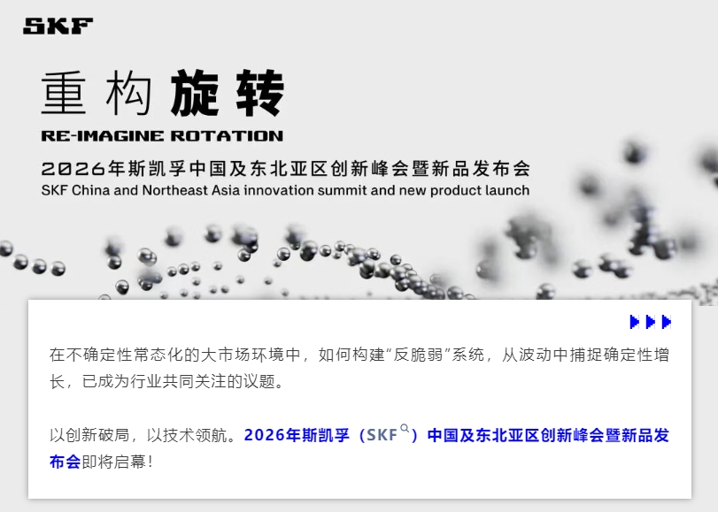 微信截图_20260601130022.png