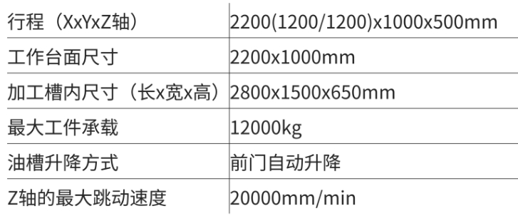 1780291114908542.png 微信截图_20260601131628.png