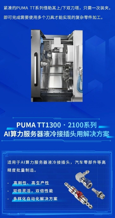 微信截图_20260601133439.png