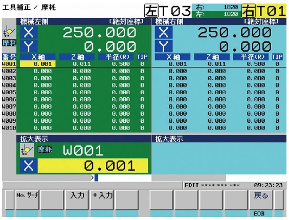 1780479372965094.png 微信截图_20260603173132.png