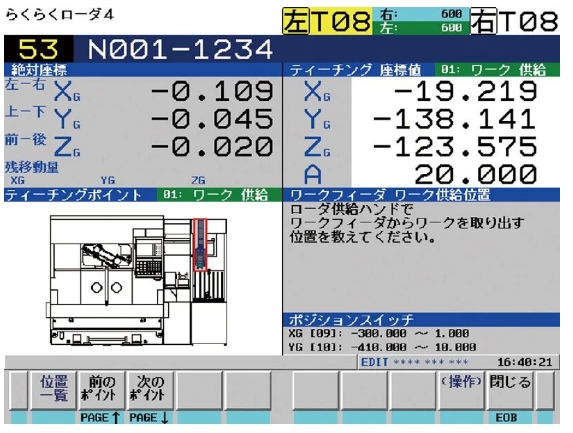 1780479386122944.png 微信截图_20260603173149.png