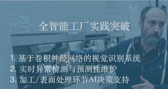 微信截图_20260603194359.png