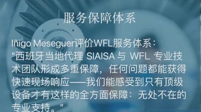 微信截图_20260603194412.png