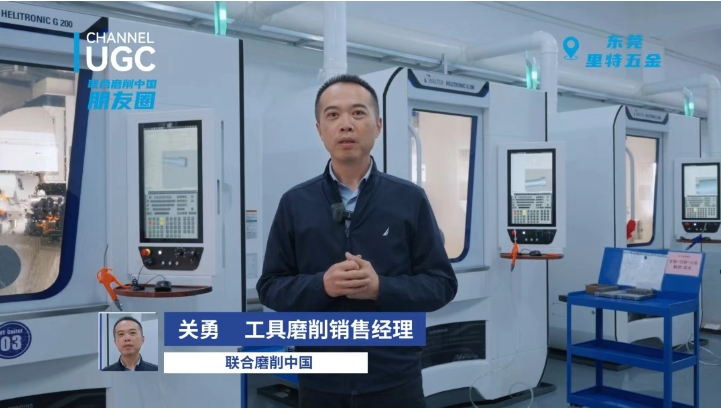 微信截图_20260603200636.png