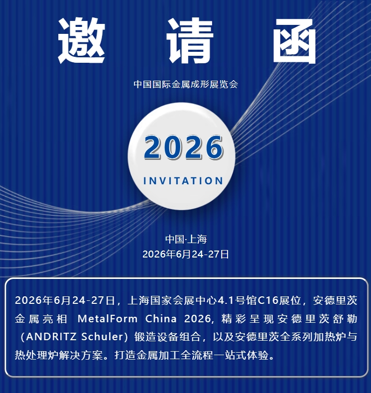 微信截图_20260604144842.png