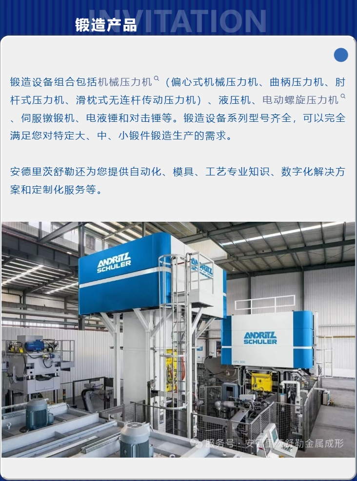 微信截图_20260604144855.png
