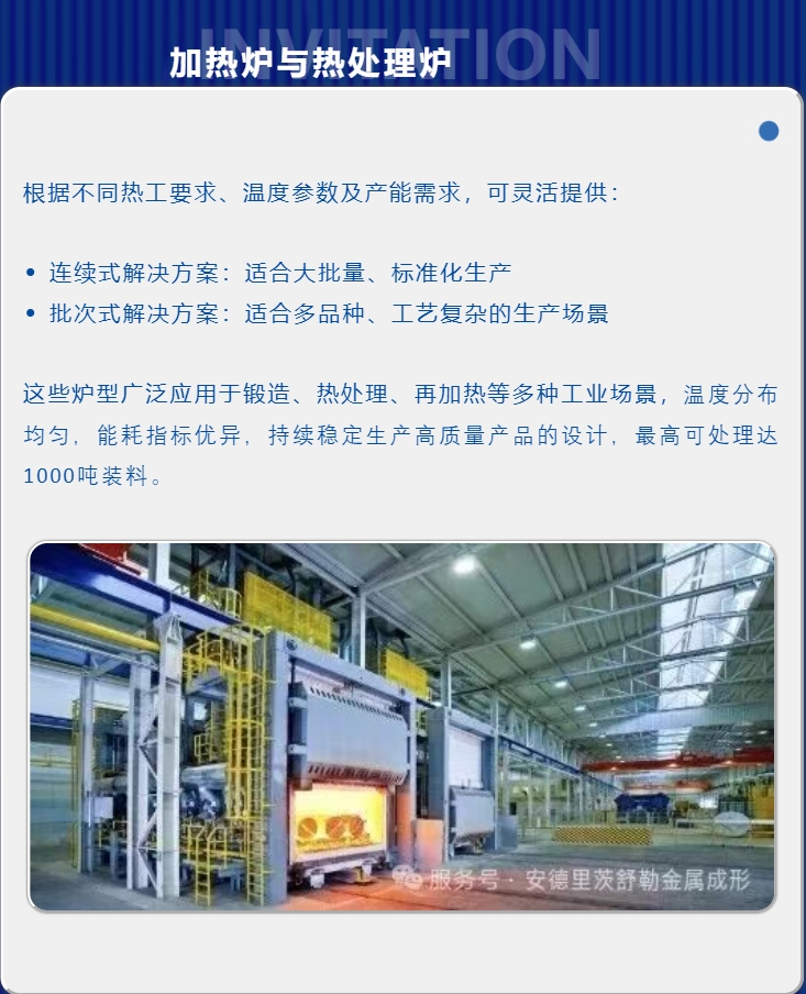 微信截图_20260604144914.png