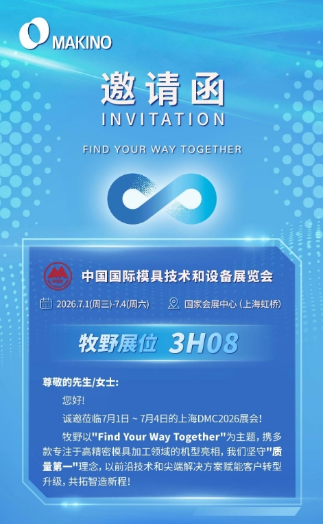 微信截图_20260604150421.png