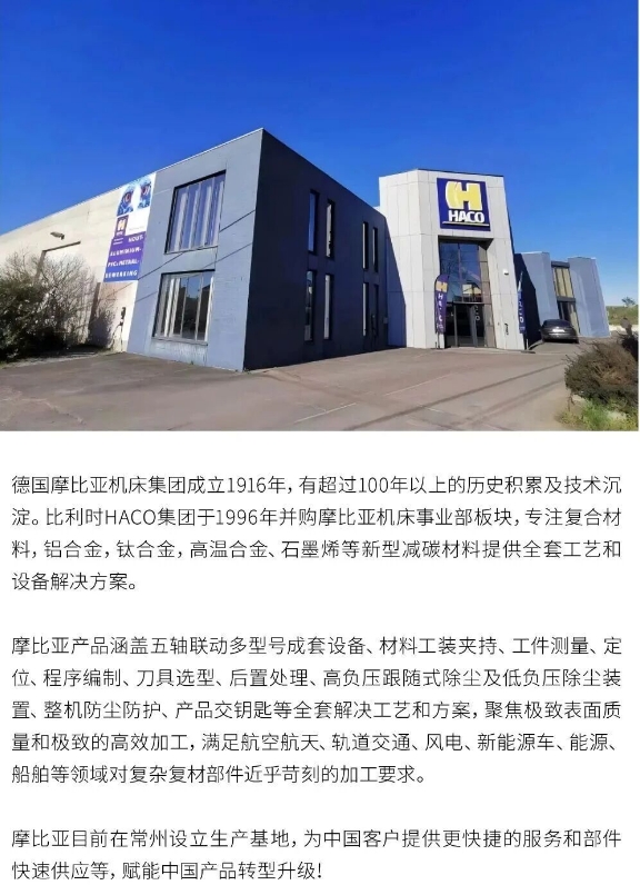 微信截图_20260604151322.png