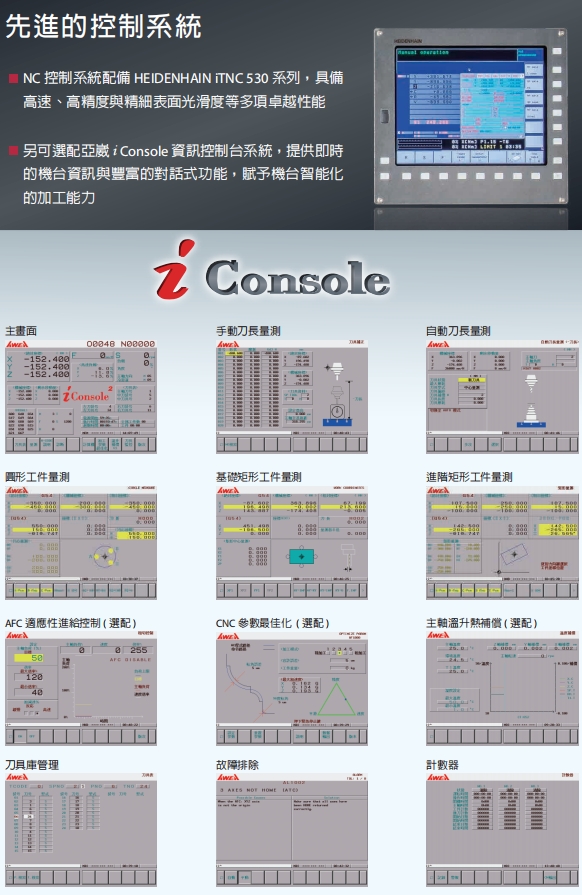 微信截图_20260604153004.png
