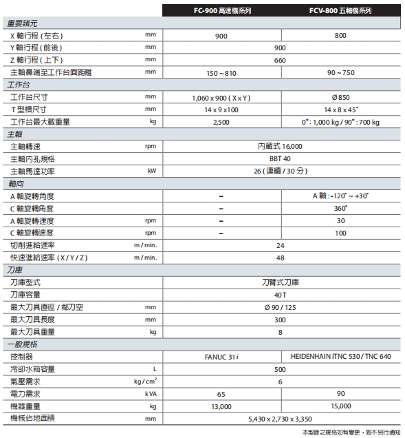 微信截图_20260604152946.png
