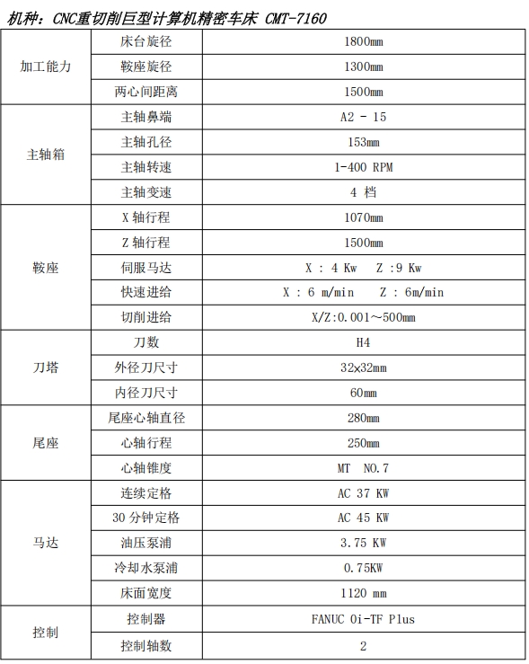 微信截图_20260604154422.png