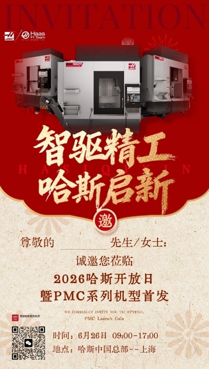 微信截图_20260605150013.png