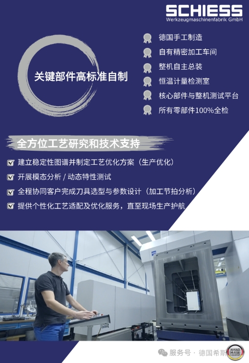 微信截图_20260605170542.png