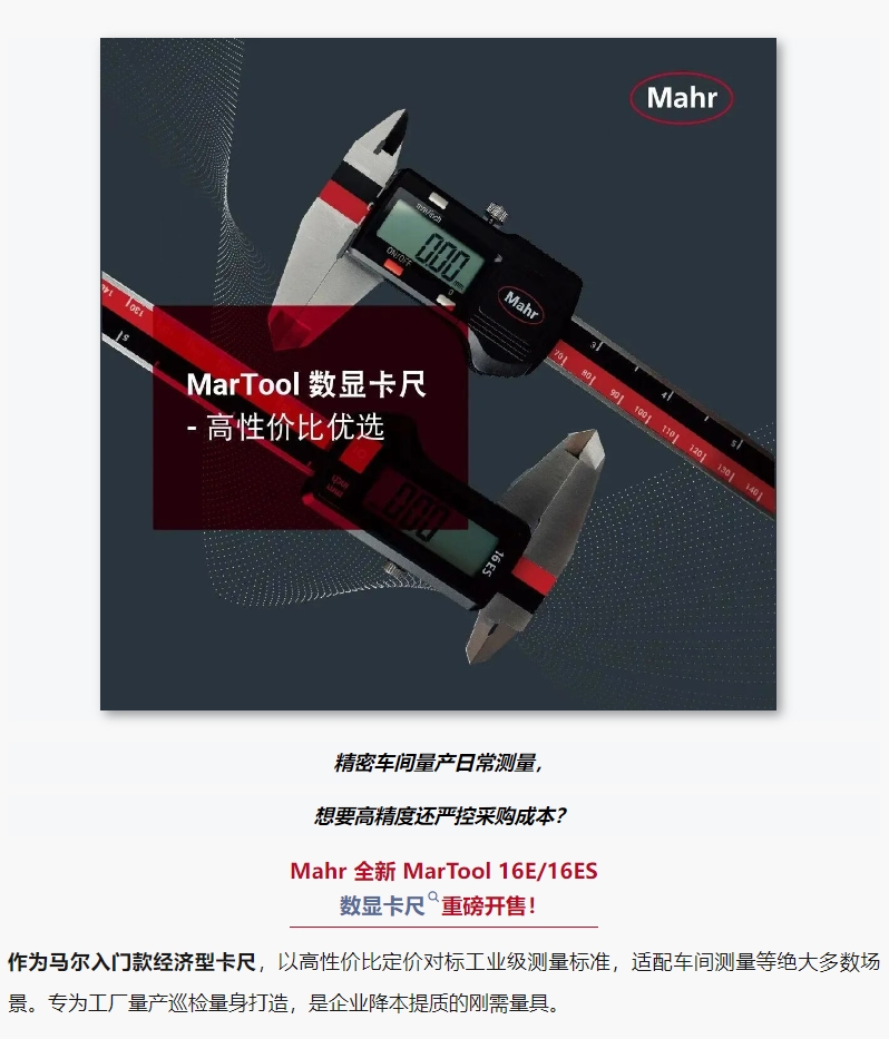 微信截图_20260608093113.png