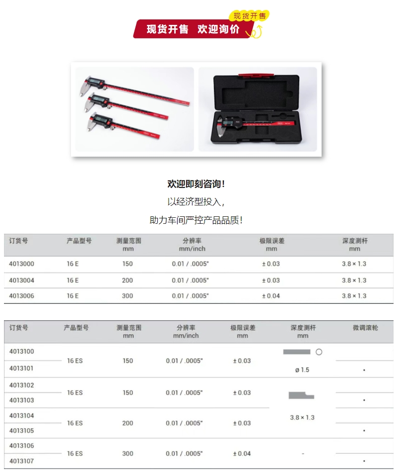 微信截图_20260608093146.png