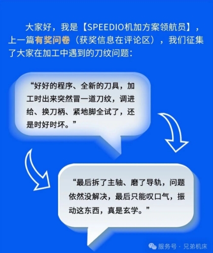 微信截图_20260608202841.png