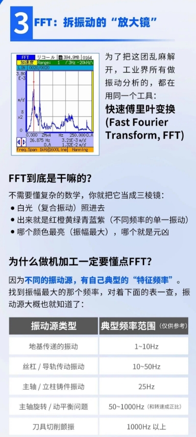 微信截图_20260608202946.png
