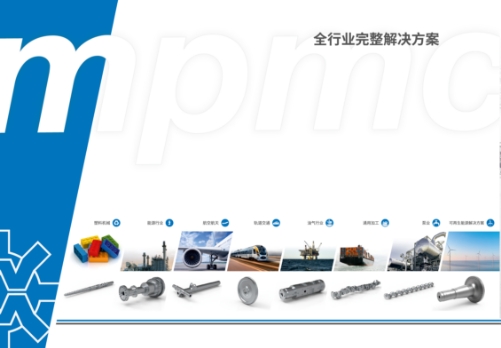 1780989009644465.png 微信截图_20260609150727.png