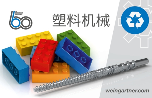 1780989038579923.png 微信截图_20260609150747.png