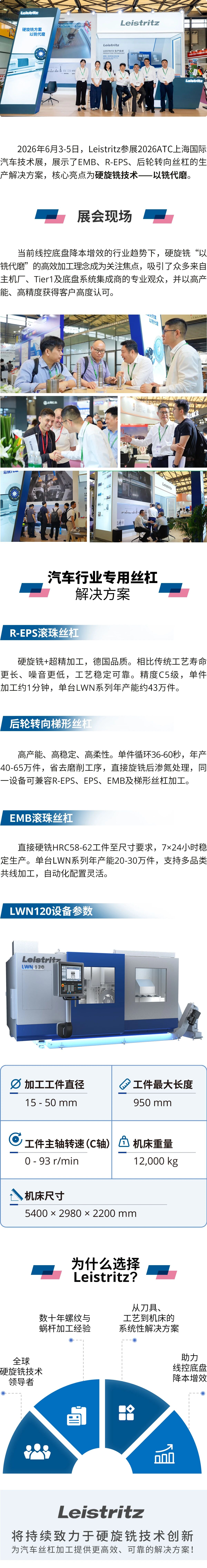 微信图片_20260608211429.jpg