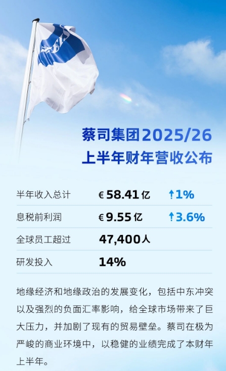 微信截图_20260609204747.png