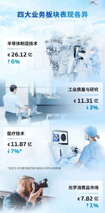 微信截图_20260609204758.png