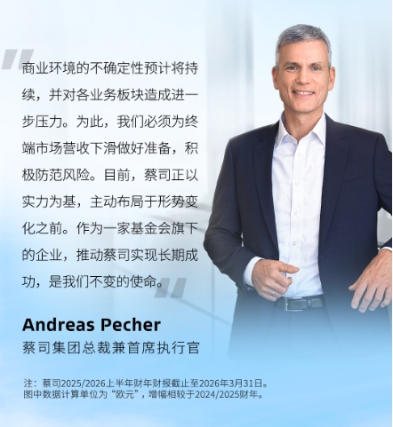 微信截图_20260609204811.png