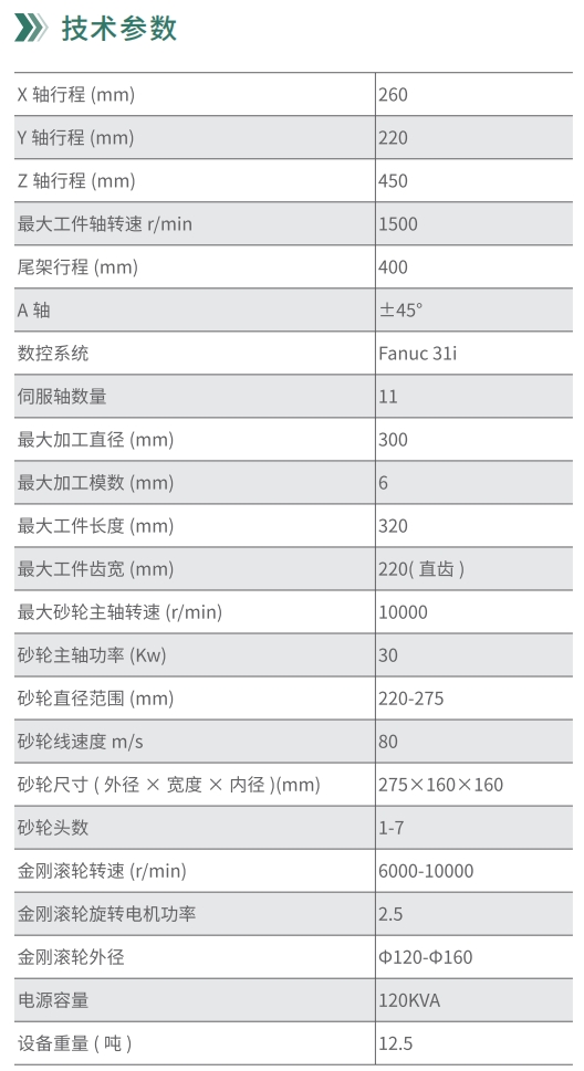 1781011194895038.png 微信截图_20260609211735.png