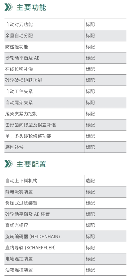 1781011200181543.png 微信截图_20260609211743.png