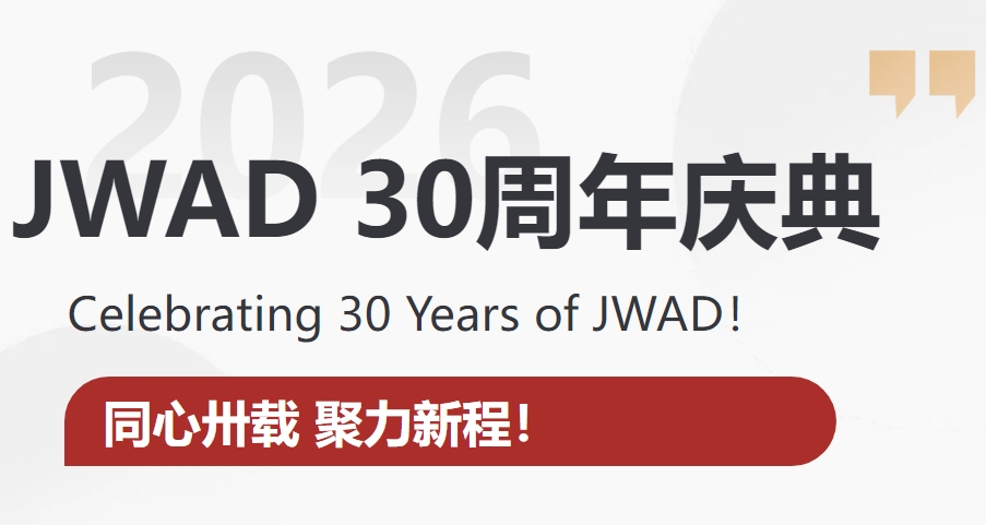微信截图_20260610174556.png