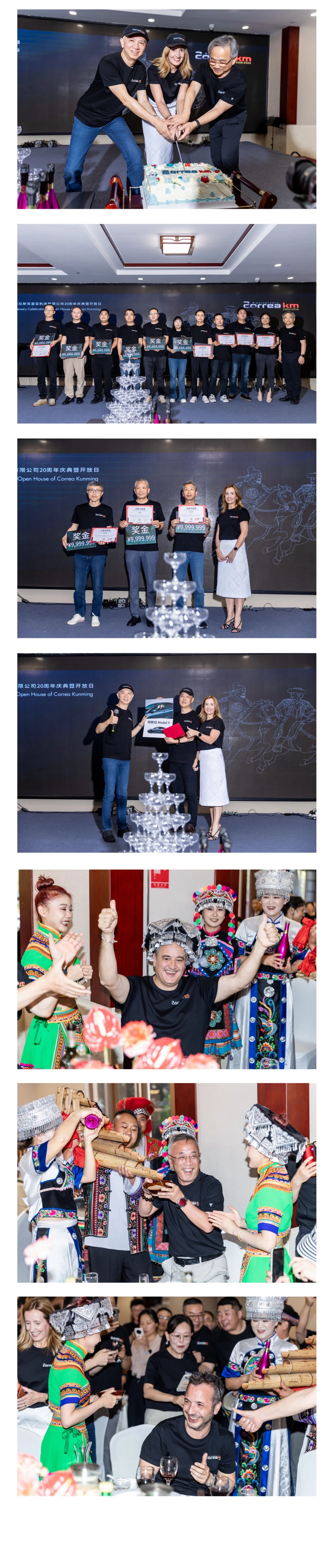 微信图片_20260610184820.jpg