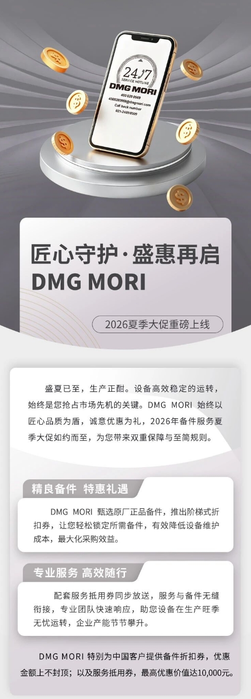 微信截图_20260612142016.png