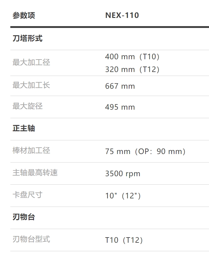 1781245791310205.png 微信截图_20260612142344.png